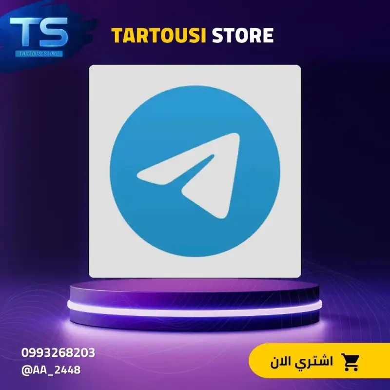 رشق تلجرام