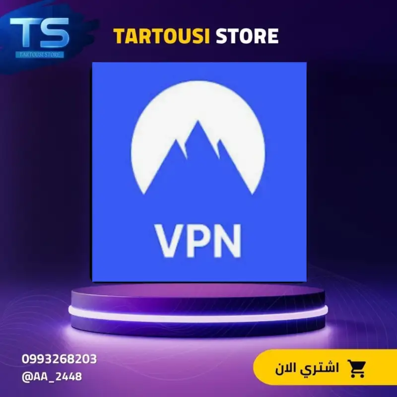 Nord VPN (Global)