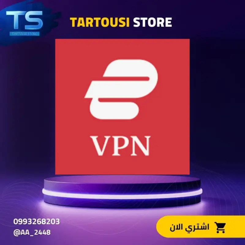 Express vpn