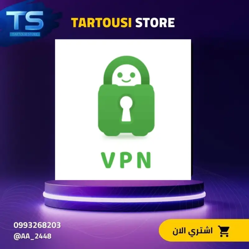 PIA VPN