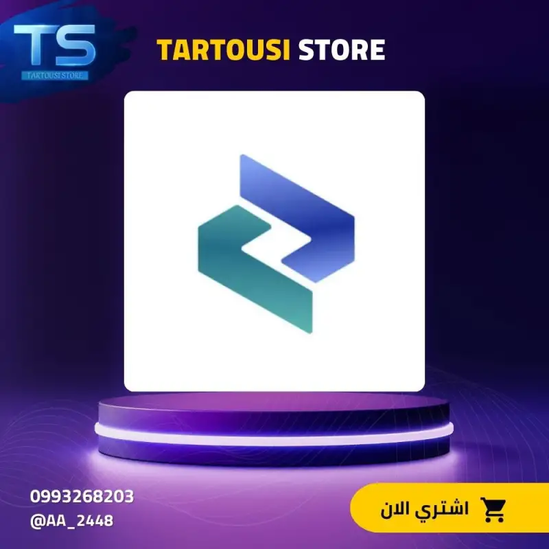 خدمات الشام كاش