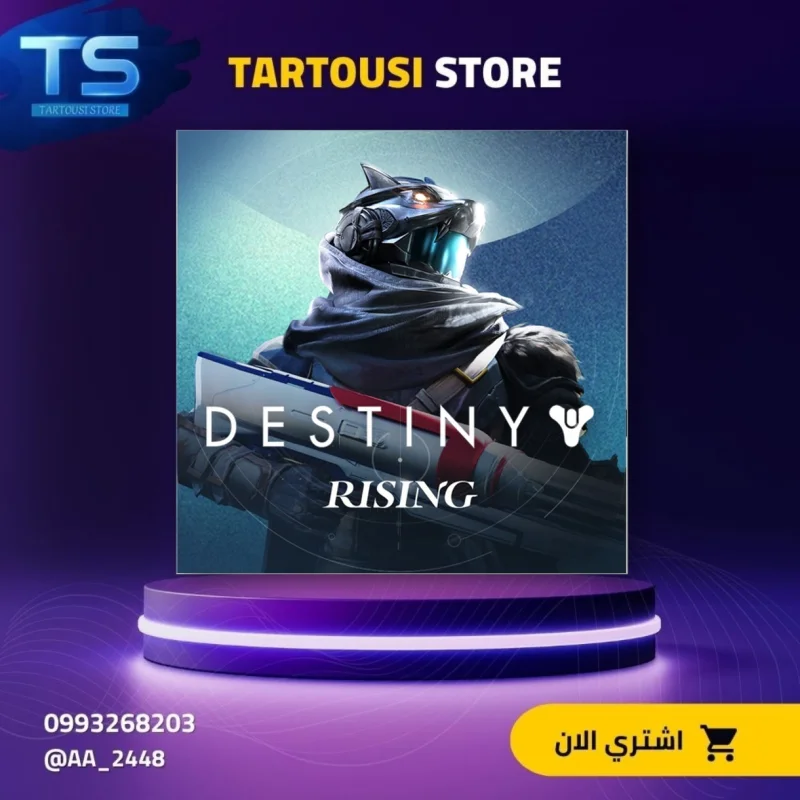 Destiny Rising