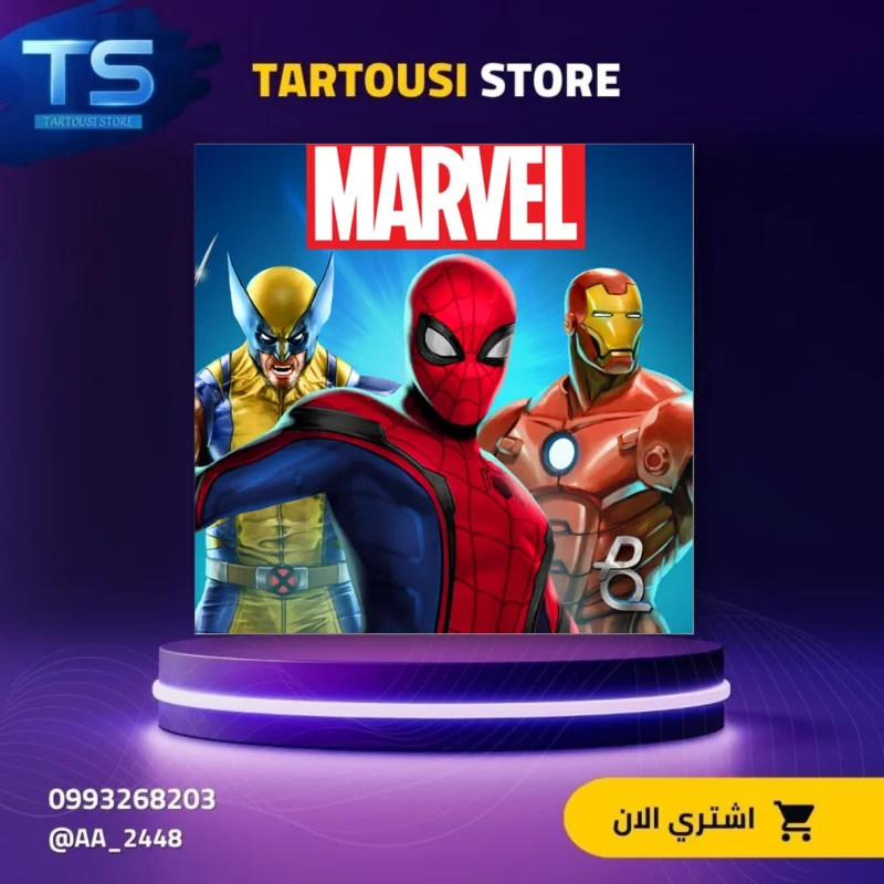 Marvel Duel