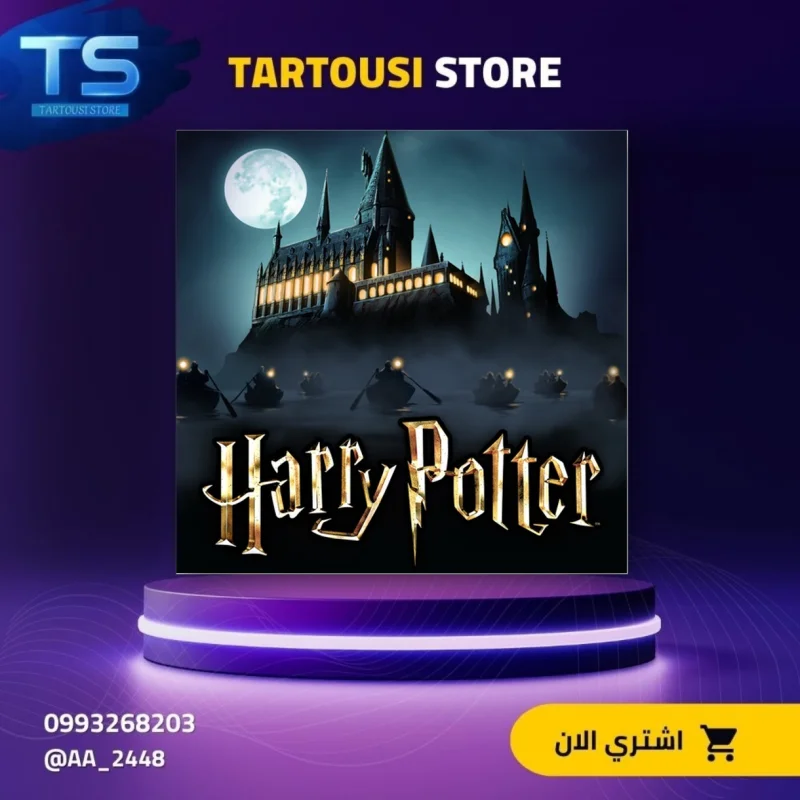 Harry Potter: Magic Awakened