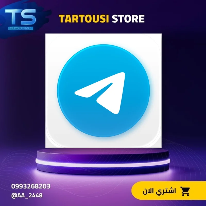 رشق تلجرام