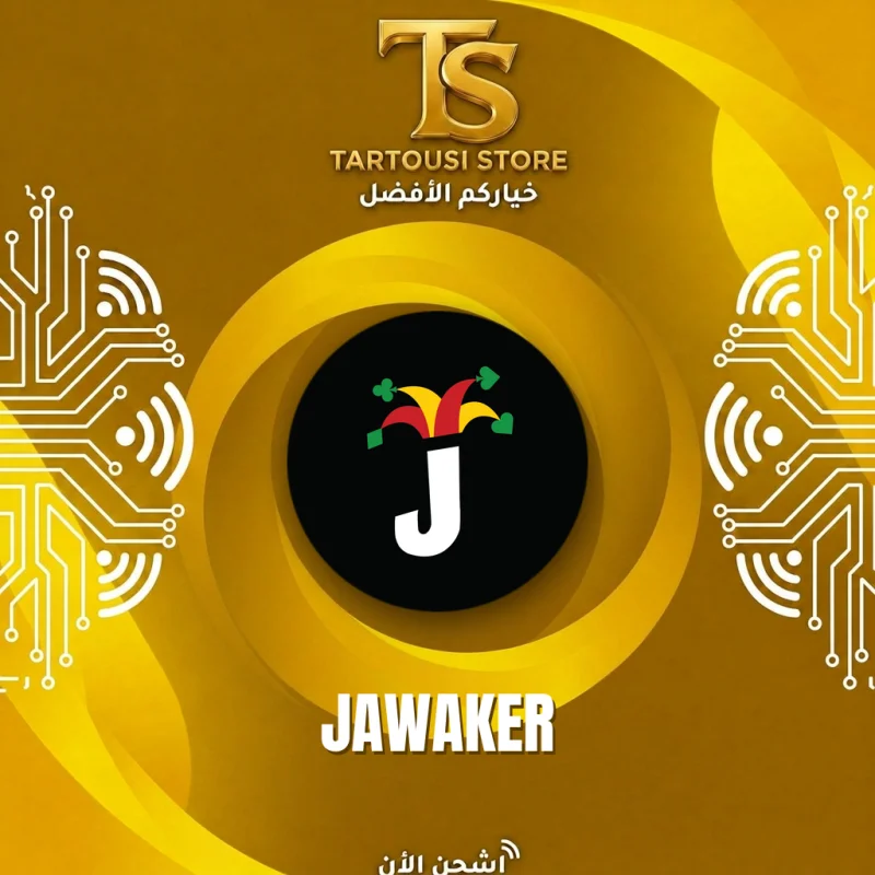 Jawaker