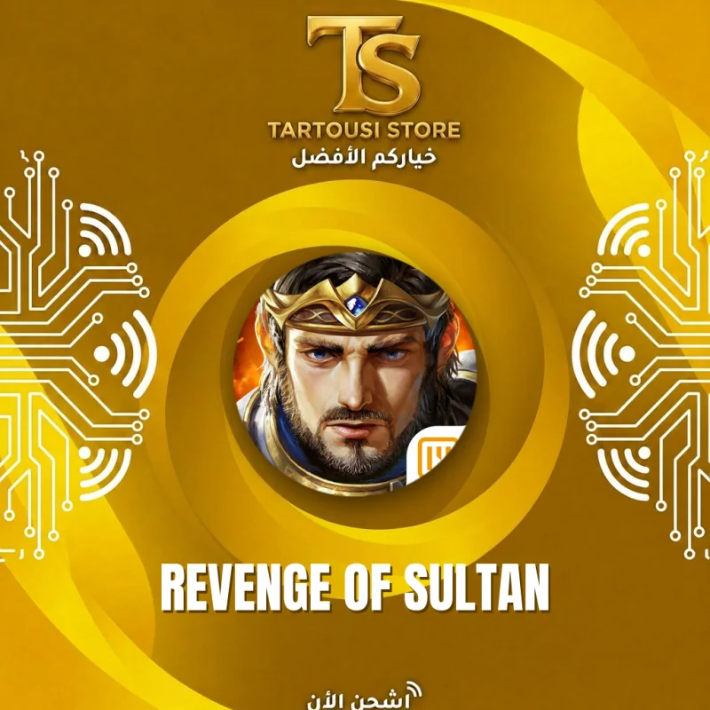 Revenge of Sultans