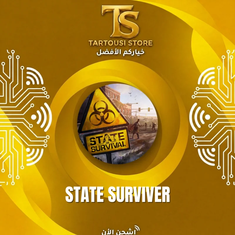 State surviver