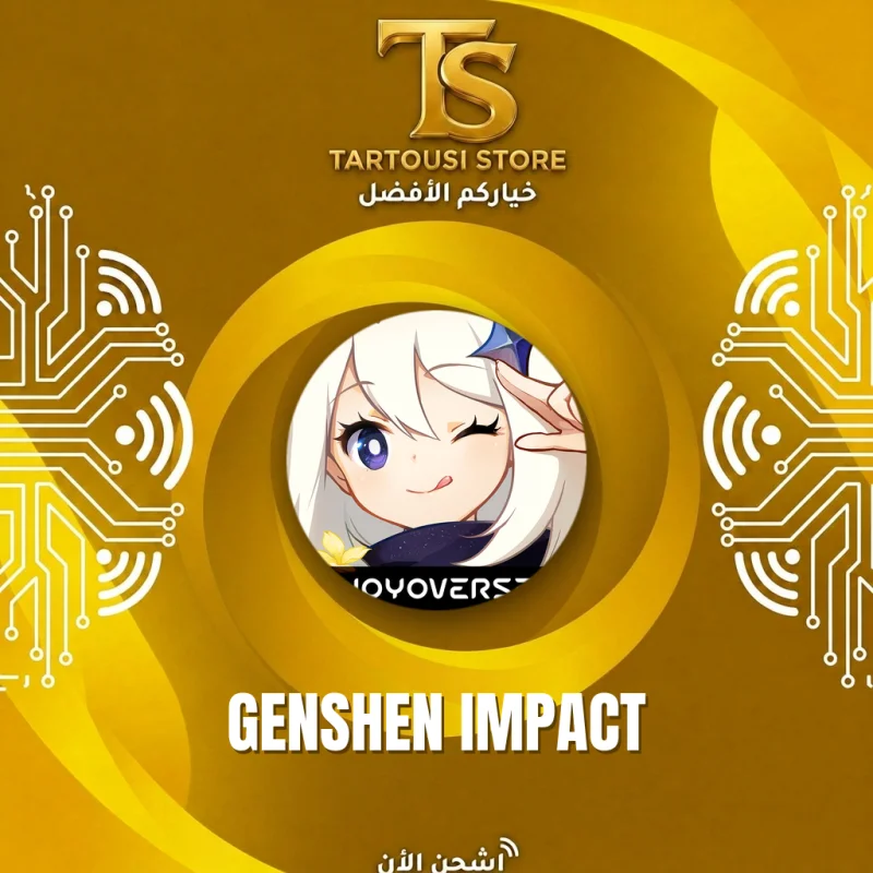 جنشن امباكت