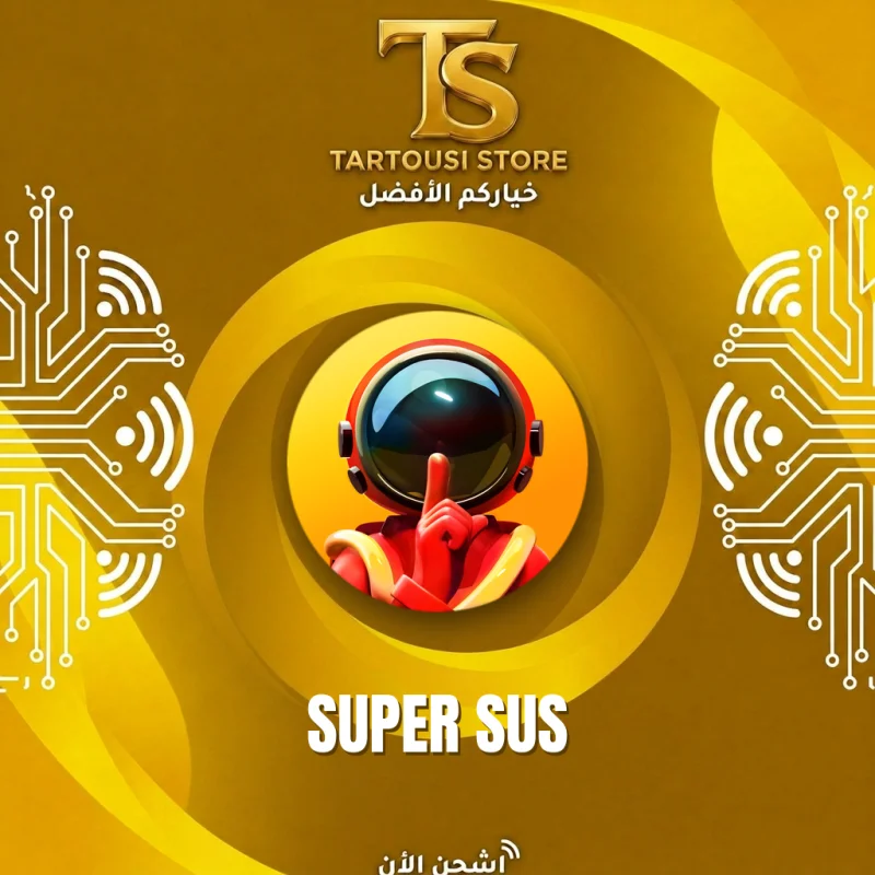 Super SUS