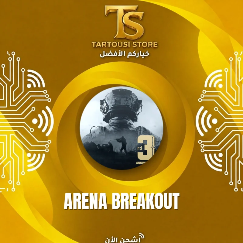 Arena Breakout