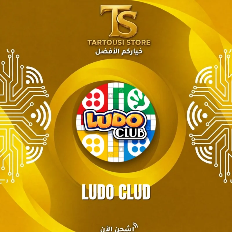 Ludo clud
