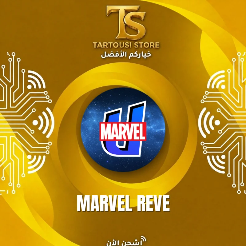 Marvel Reveals