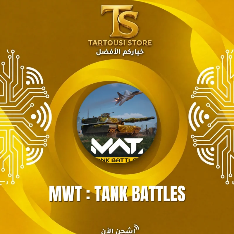 MWT : Tank Battles