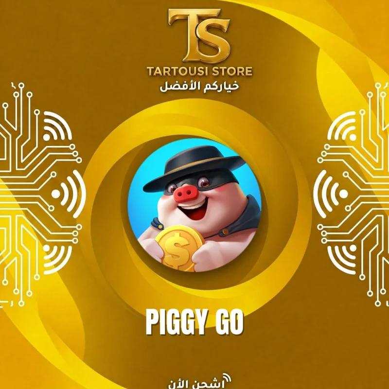 Piggy Go
