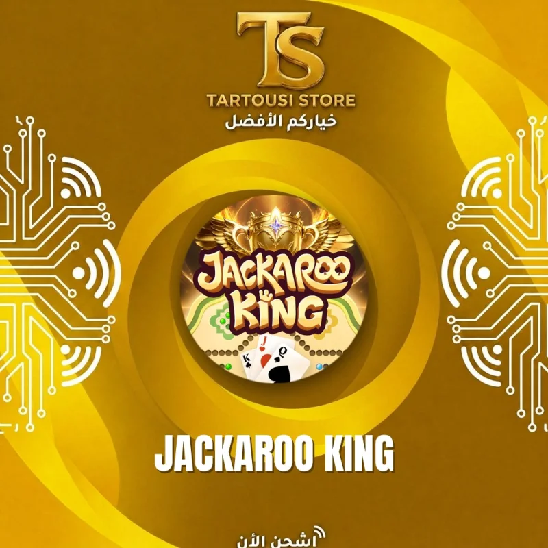 Jackaroo King