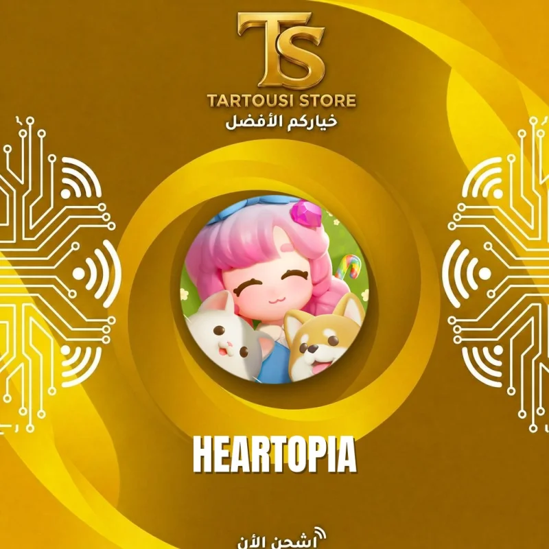 Heartopia
