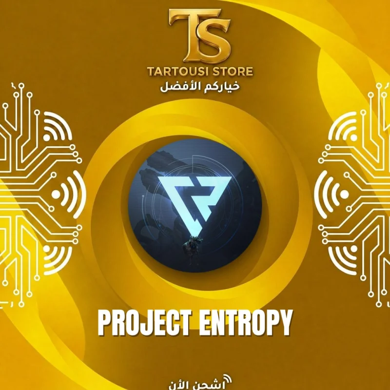 Project entropy