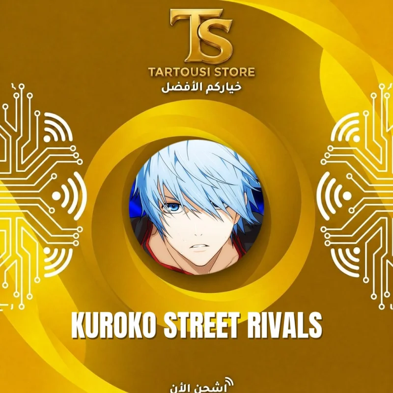 Kuroko Street Rivals