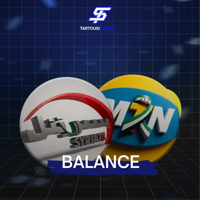 الأرصدة والعملات