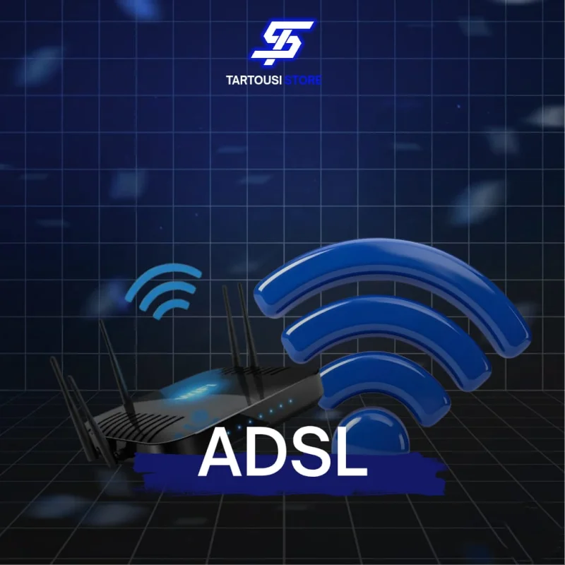 مزودات Adsl