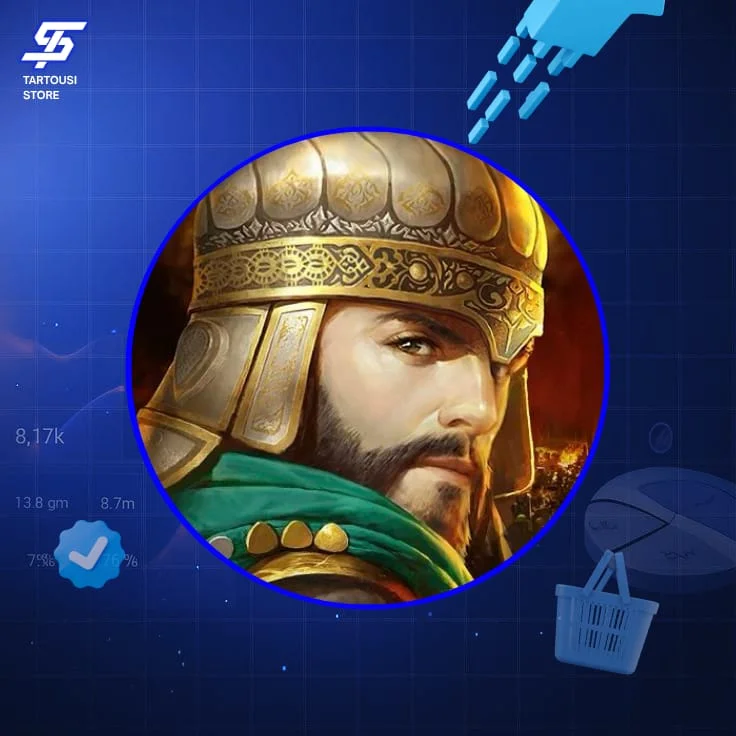 Revenge of Sultans