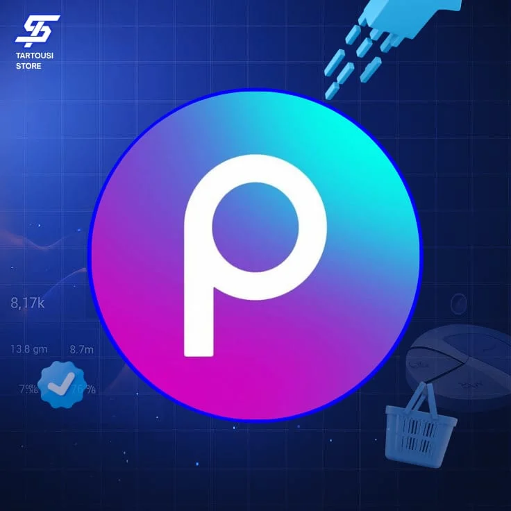 اشتراكات - Picsart