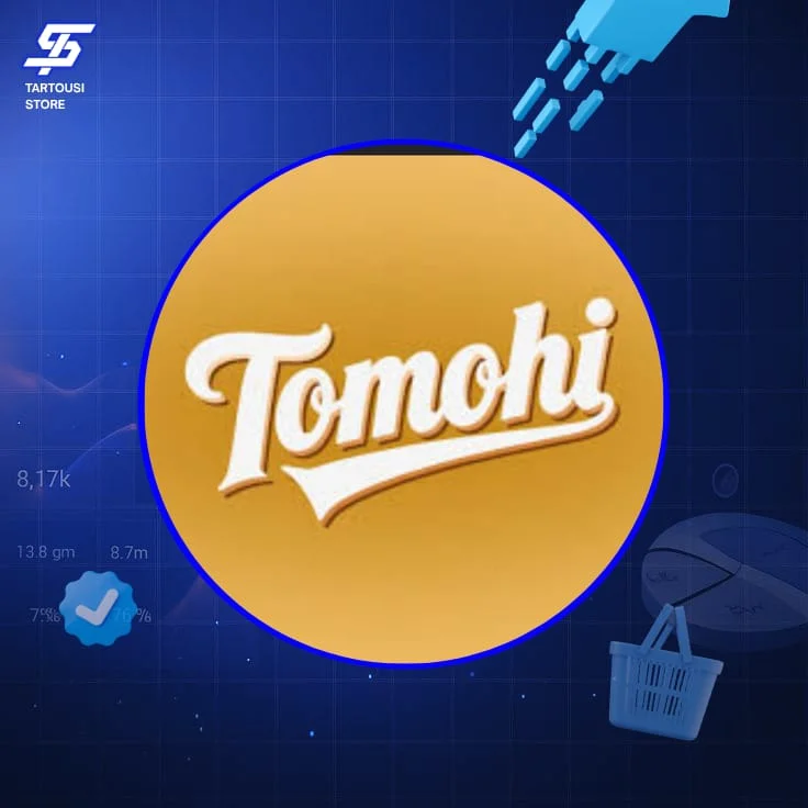 Tomohi طموحي