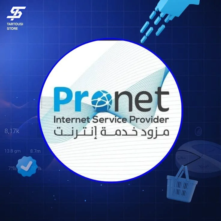 مزود برونت