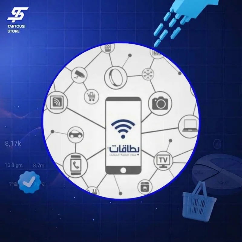 مزود بطاقات