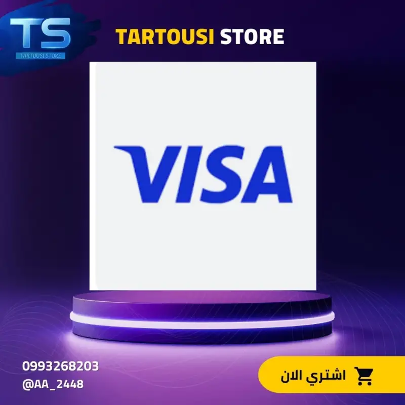 Visa 25$