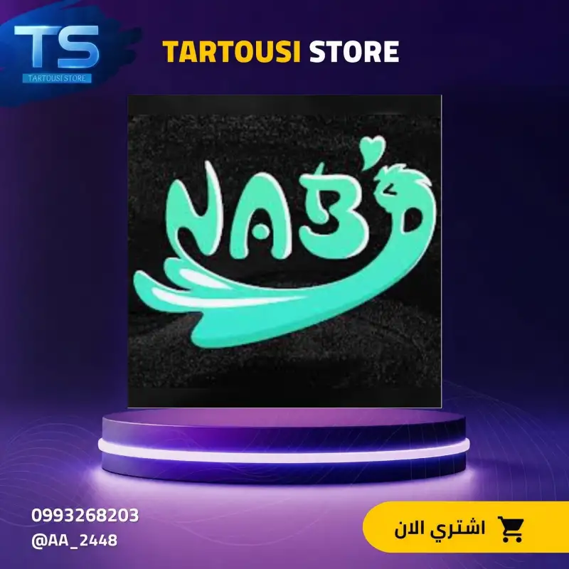 NABD LIVE