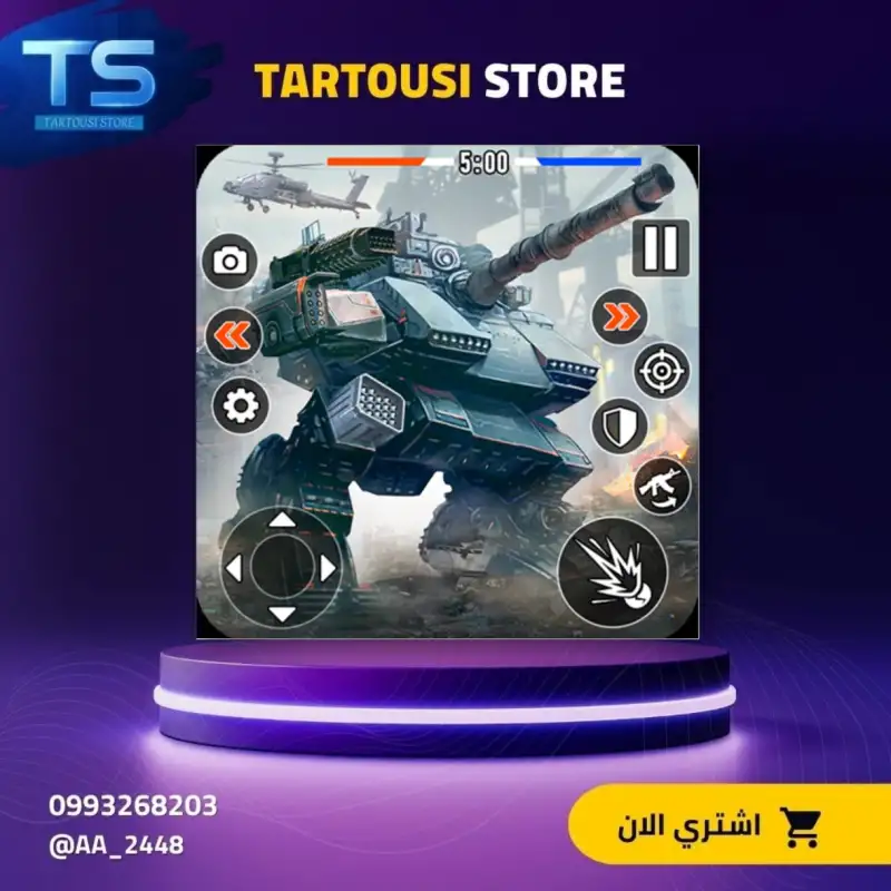 500 جوهرة