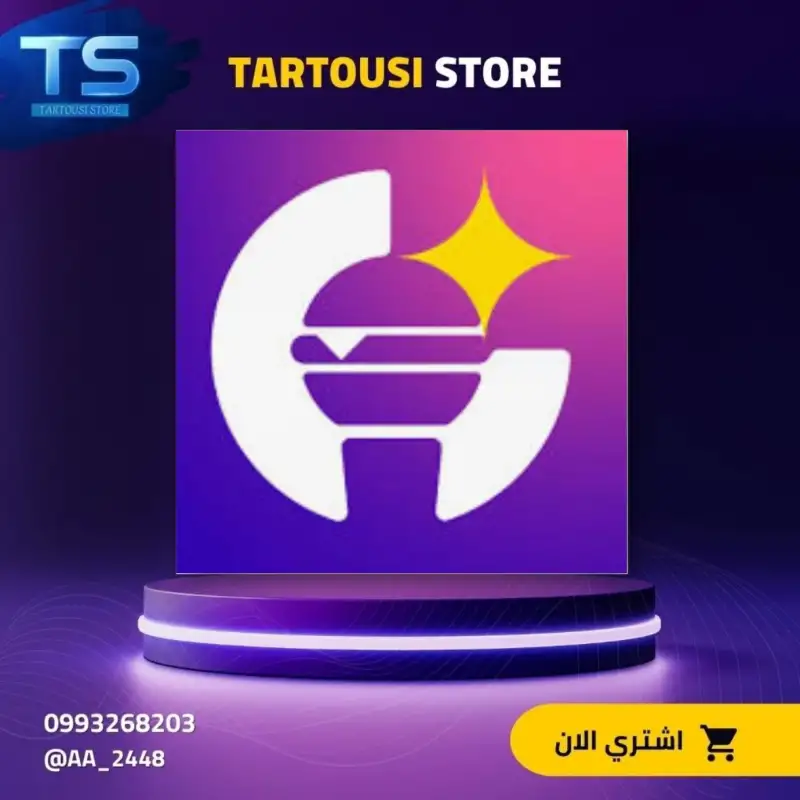 7STAR CHAT