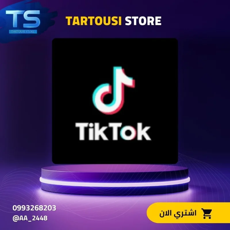TIK TOK