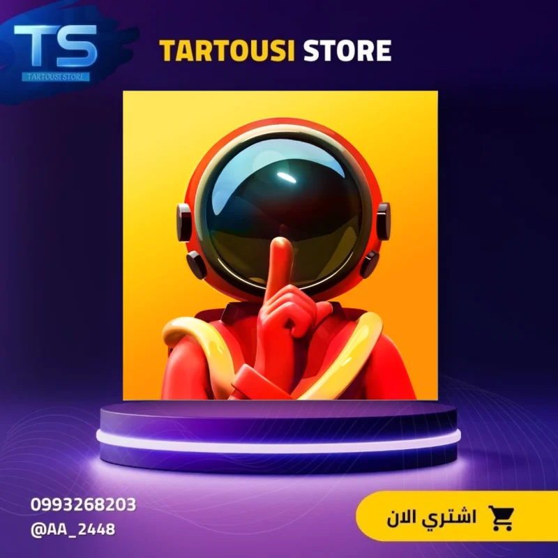 Super SUS 100 GoldStar