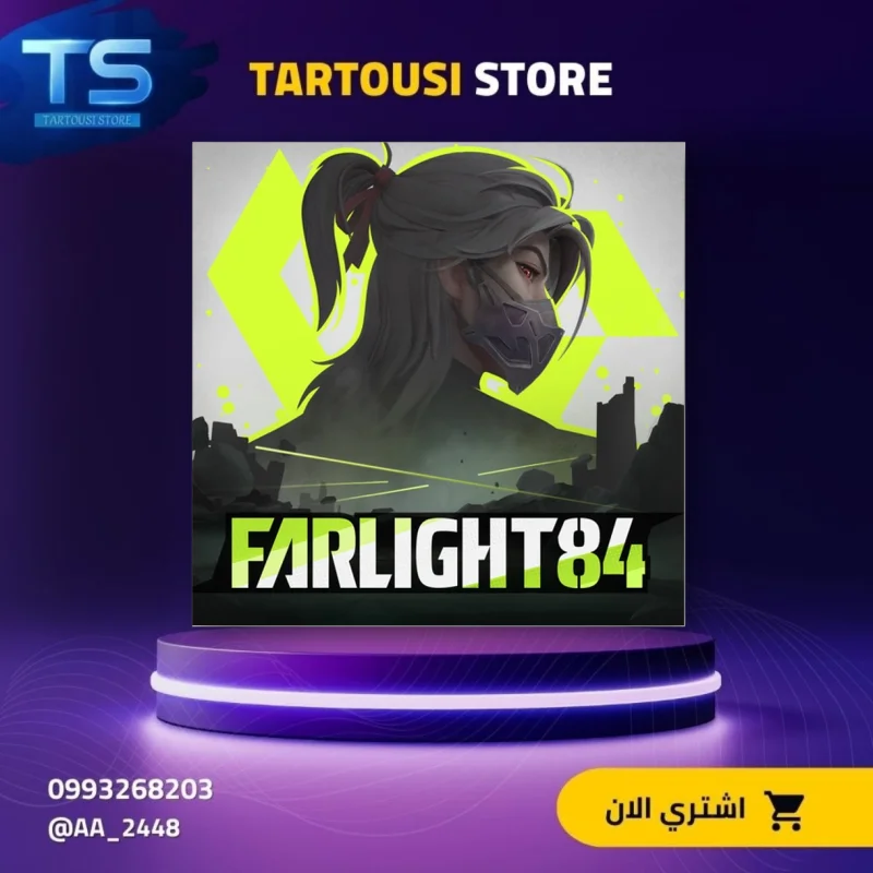 FarLight84 Diamonds 50