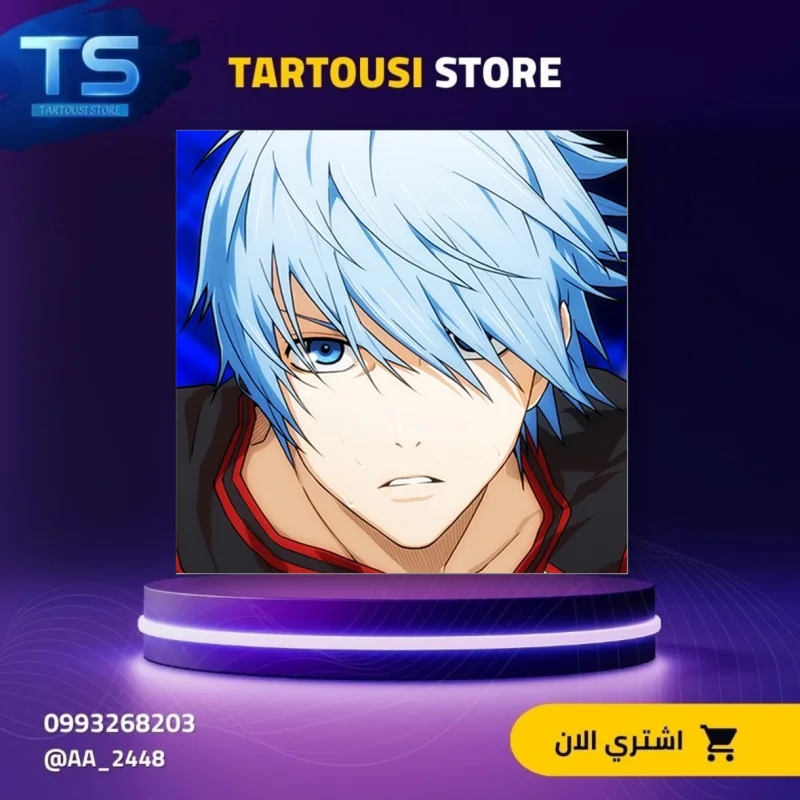 499+20 Kuroko Coupons