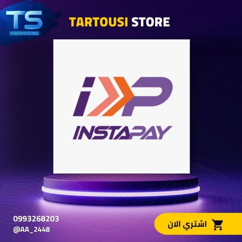Insta pay