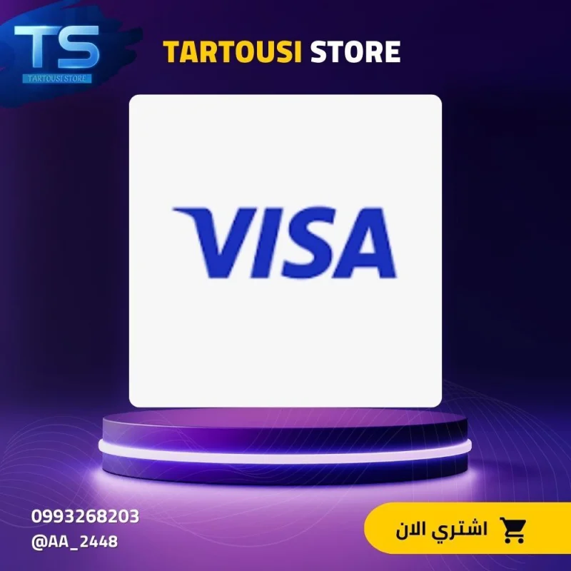 Visa 18$