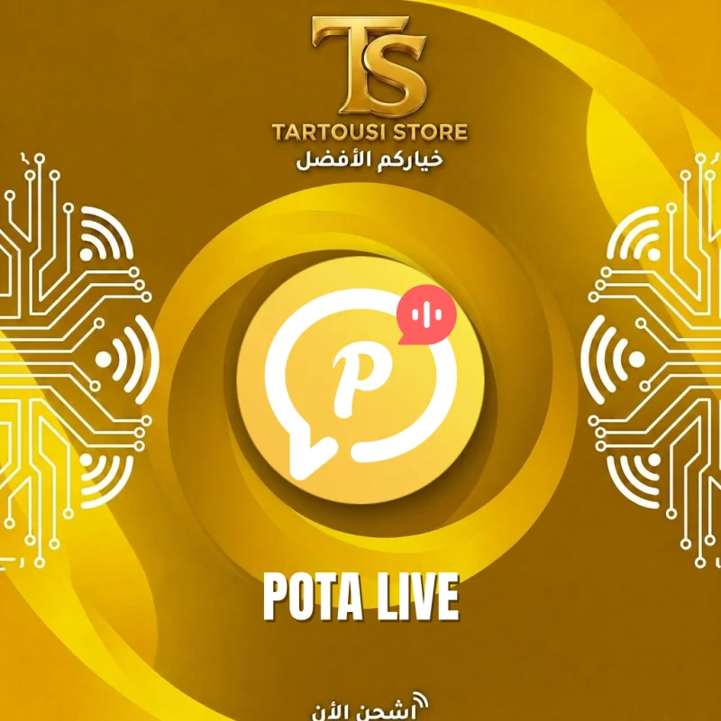 POTA LIVE
