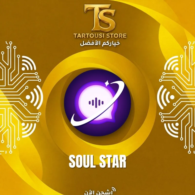 SOUL STAR