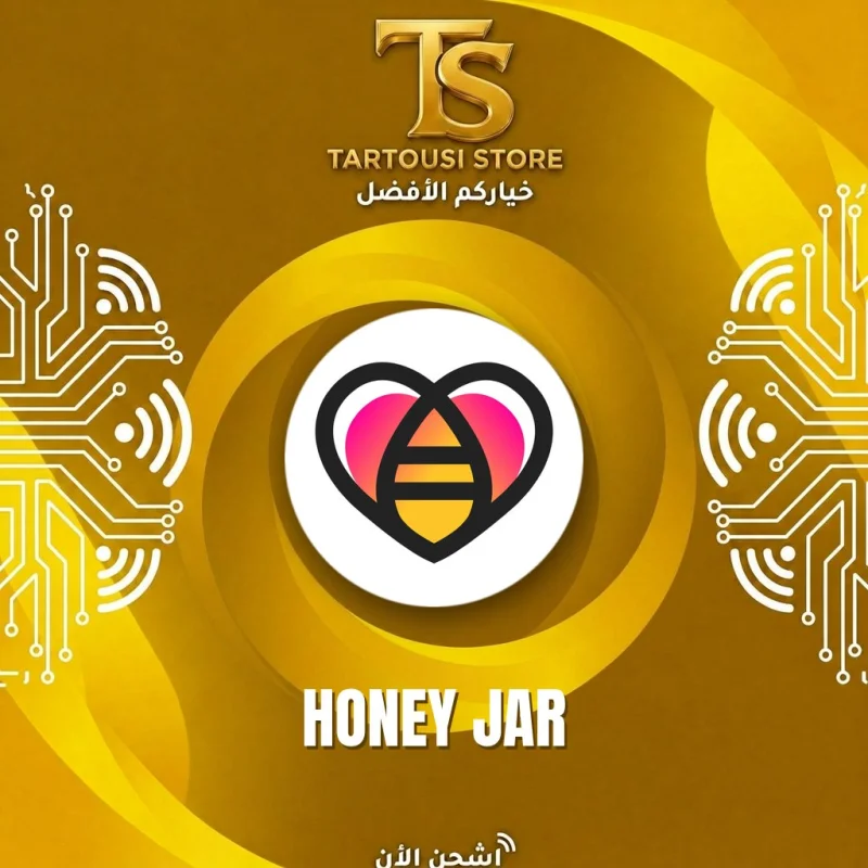 HONEY JAR