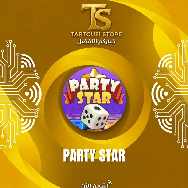 PARTY STAR