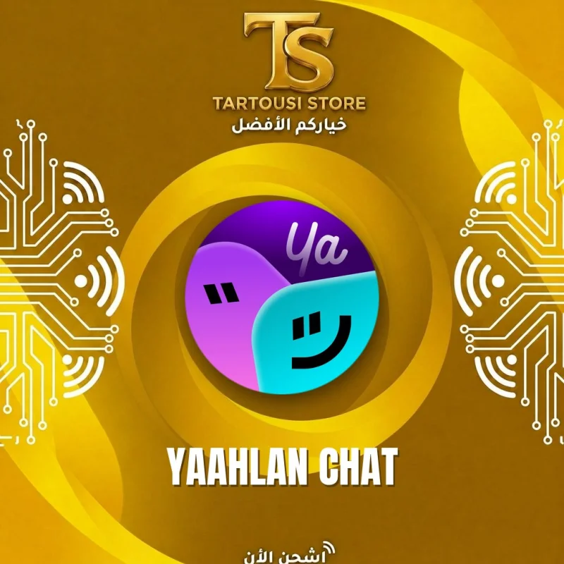 YAAHLAN CHAT