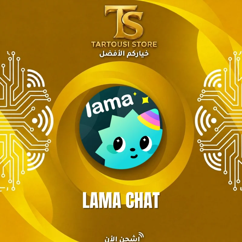 LAMA CHAT