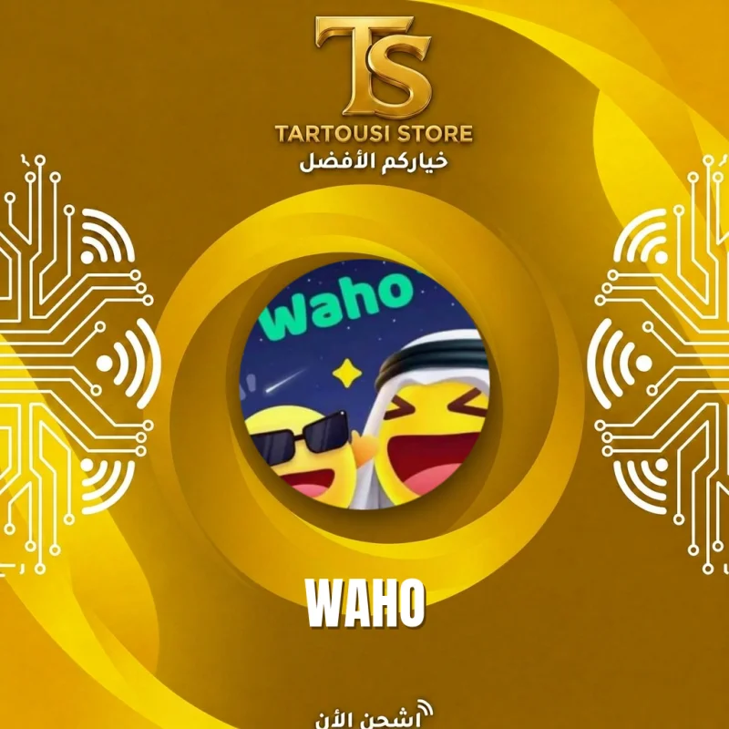 WAHO CHAT