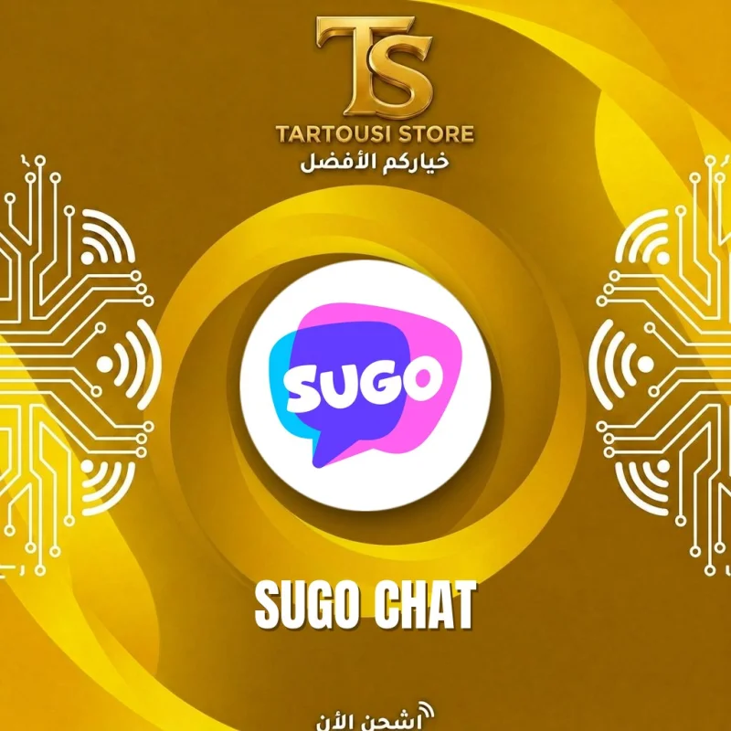 SUGO CHAT