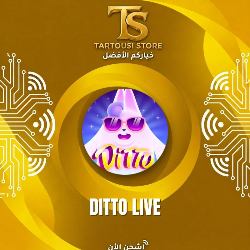 DITTO LIVE