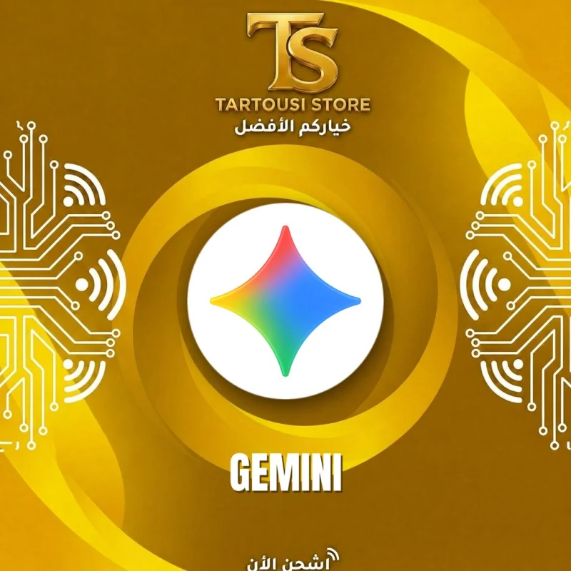 Google Gemini AI Pro 1 Month